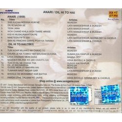 Anari / Dil Hi To Hai Trilha sonora (Roshan , Various Artists, Shankar Jaikishan, Hasrat Jaipuri, Sahir Ludhianvi, Shailey Shailendra) - CD capa traseira