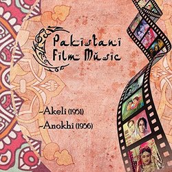 Akeli / Anokhi Soundtrack (Various Artists) - CD cover