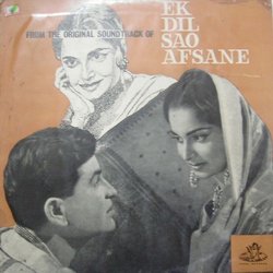 Ek Dil Sao Afsane サウンドトラック (Mukesh , Shankar Jaikishan, Hasrat Jaipuri, Lata Mangeshkar, Mohammed Rafi) - CDカバー