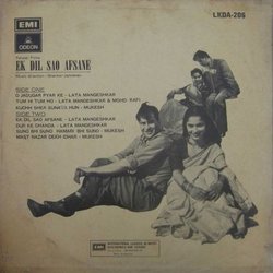 Ek Dil Sao Afsane Trilha sonora (Mukesh , Shankar Jaikishan, Hasrat Jaipuri, Lata Mangeshkar, Mohammed Rafi) - CD capa traseira