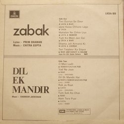 Dil Ek Mandir / Zabak Trilha sonora (Various Artists, Prem Dhawan, Chitra Gupta, Shankar Jaikishan, Hasrat Jaipuri, Shailey Shailendra) - CD capa traseira