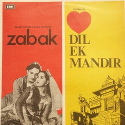 Dil Ek Mandir / Zabak Trilha sonora (Various Artists, Prem Dhawan, Chitra Gupta, Shankar Jaikishan, Hasrat Jaipuri, Shailey Shailendra) - capa de CD