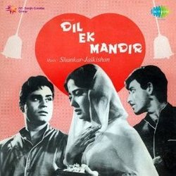 Dil Ek Mandir Soundtrack (Shankar Jaikishan, Hasrat Jaipuri, Suman Kalyanpur, Lata Mangeshkar, Mohammed Rafi, Shailey Shailendra) - CD cover