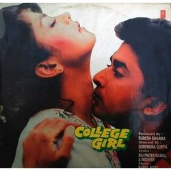 College Girl 声带 (Indeevar , Various Artists, Babul Bose, Ravinder Rawal) - CD封面