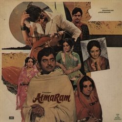 Atmaram サウンドトラック (Various Artists, M. G. Hashmat, Shankar Jaikishan, Vishweshwar Sharma, Prabha Thakur) - CDカバー