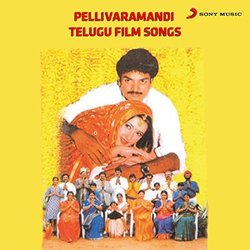 Pellivaramandi Soundtrack (K. Veeru) - CD-Cover