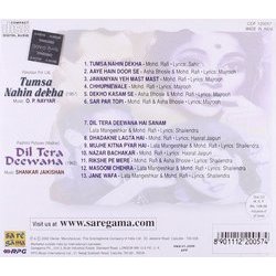 Tumsa Nahin Dekha / Dil Tera Deewana 声带 (O.P.Nayyar , Asha Bhosle, Shankar Jaikishan, Lata Mangeshkar, Mohammed Rafi) - CD后盖