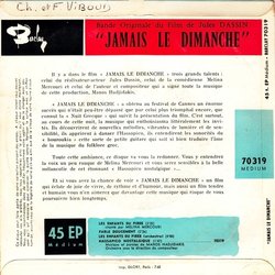 Jamais le Dimanche Soundtrack (Manos Hatzidakis) - CD Back cover