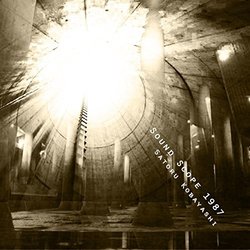Sound Scope 1987 Soundtrack (Satoru Kobayashi) - CD cover
