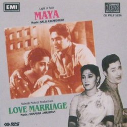 Maya / Love Marriage Soundtrack (Various Artists, Salil Chowdhury, Shankar Jaikishan, Hasrat Jaipuri, Shailey Shailendra, Majrooh Sultanpuri) - Cartula