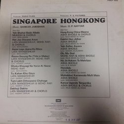 Singapore / Hong Kong Ścieżka dźwiękowa (O.P.Nayyar , Various Artists, Shankar Jaikishan) - Tylna strona okladki plyty CD