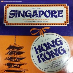 Singapore / Hong Kong Bande Originale (O.P.Nayyar , Various Artists, Shankar Jaikishan) - Pochettes de CD