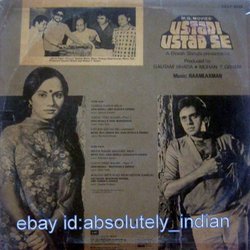 Ustadi Ustad Se Soundtrack (Raamlaxman , Various Artists, Gauhar Kanpuri, Ravindra Rawal, Dilip Tahir) - CD Back cover