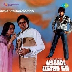 Ustadi Ustad Se Soundtrack (Raamlaxman , Various Artists, Gauhar Kanpuri, Ravindra Rawal, Dilip Tahir) - CD cover