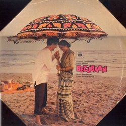 Bezubaan 声带 (Raamlaxman , Various Artists, Ravinder Rawal) - CD封面