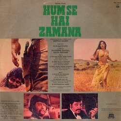 Hum Se Hai Zamana Soundtrack (Raamlaxman , Various Artists, Maya Govind, Ravinder Rawal) - CD Back cover