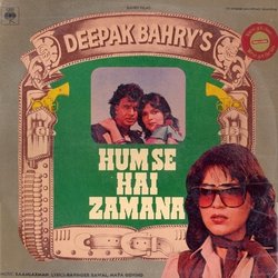 Hum Se Hai Zamana Soundtrack (Raamlaxman , Various Artists, Maya Govind, Ravinder Rawal) - CD-Cover