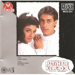 Patthar Ke Phool Trilha sonora (Raamlaxman , Various Artists, Dev Kohli, Ravinder Rawal) - capa de CD