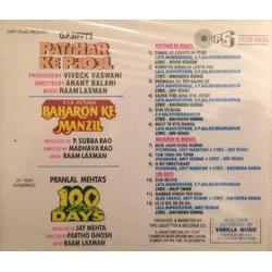 Patthar Ke Phool / Baharon Ke Manzil / 100 Days Trilha sonora (Raamlaxman , Various Artists) - CD capa traseira