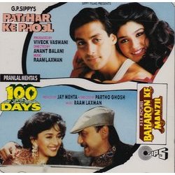 Patthar Ke Phool / Baharon Ke Manzil / 100 Days Ścieżka dźwiękowa (Raamlaxman , Various Artists) - Okładka CD
