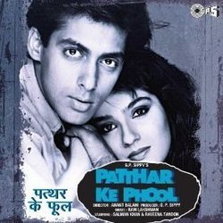 Patthar Ke Phool Trilha sonora (Raamlaxman , Various Artists, Dev Kohli, Ravinder Rawal) - capa de CD