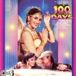 100 Days Soundtrack (Raamlaxman , Various Artists) - CD cover