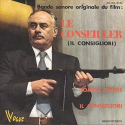 Le Conseiller サウンドトラック (Riz Ortolani) - CDカバー