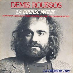 La Course Infinie / La Premiere Fois Soundtrack (Demis Roussos,  Vangelis) - CD cover