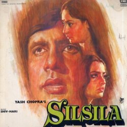 Silsila Colonna sonora (Various Artists, Shiv Hari) - Copertina del CD
