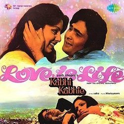 Kabhi Kabhie Soundtrack (Various Artists,  Khayyam, Sahir Ludhianvi) - CD-Cover
