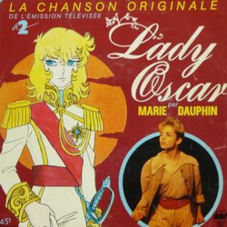 Lady Oscar 声带 (Richard de Bordeaux) - CD封面