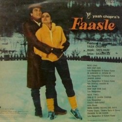 Faasle Soundtrack (Shahryar , Various Artists, Shiv Hari) - CD Back cover