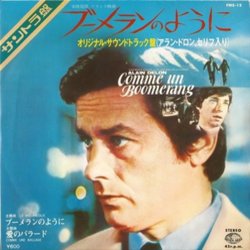 Comme un Boomerang Soundtrack (Georges Delerue) - CD cover