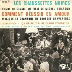 Comment réussir en amour Soundtrack (Georges Garvarentz) - CD cover