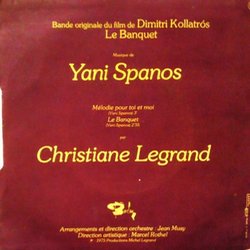 Le Banquet - Christiane Legrand Soundtrack (Michel Legrand, Yani Spanos) - CD Trasero