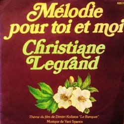 Le Banquet - Christiane Legrand Ścieżka dźwiękowa (Michel Legrand, Yani Spanos) - Okładka CD
