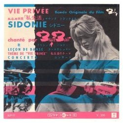 Vie prive Trilha sonora (Fiorenzo Carpi) - capa de CD