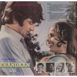 Khandaan Soundtrack (Various Artists,  Khayyam, Naqsh Lyallpuri) - CD Back cover