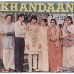 Khandaan サウンドトラック (Various Artists,  Khayyam, Naqsh Lyallpuri) - CDカバー