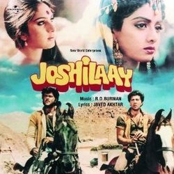 Joshilaay Soundtrack (Javed Akhtar, Various Artists, Rahul Dev Burman) - CD-Cover