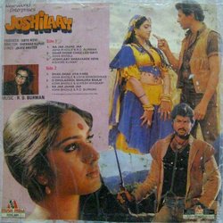 Joshilaay Soundtrack (Javed Akhtar, Various Artists, Rahul Dev Burman) - CD Back cover