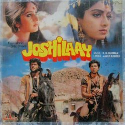 Joshilaay Soundtrack (Javed Akhtar, Various Artists, Rahul Dev Burman) - CD cover