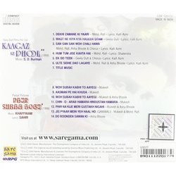 Kaagaz Ke Phool / Phir Subha Hogi Ścieżka dźwiękowa (Khayyam , Various Artists, Kaifi Azmi, Sachin Dev Burman, Sahir Ludhianvi, Shailey Shailendra) - Tylna strona okladki plyty CD