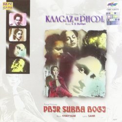 Kaagaz Ke Phool / Phir Subha Hogi サウンドトラック (Khayyam , Various Artists, Kaifi Azmi, Sachin Dev Burman, Sahir Ludhianvi, Shailey Shailendra) - CDカバー
