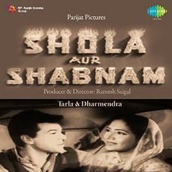 Shola Aur Shabnam サウンドトラック (Various Artists, Kaifi Azmi, Prem Dhawan,  Khayyam) - CDカバー