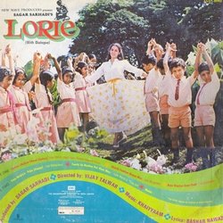 Lorie Soundtrack (Various Artists,  Khayyam, Bashar Nawaz) - CD Back cover