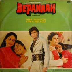 Bepanaah サウンドトラック (Various Artists, Nida Fazli,  Khayyam) - CDカバー
