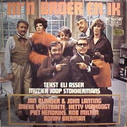 M'n Broer En Ik Soundtrack (Eli Asser, Joop Stokkermans) - CD-Cover