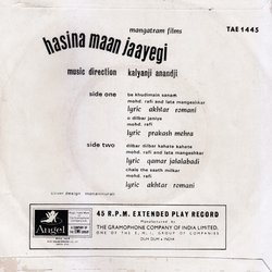 Hasina Maan Jaayegi Trilha sonora (Anu Malik, Adesh Shrivastava) - CD capa traseira