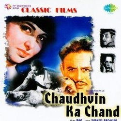 Chaudhvin Ka Chand Trilha sonora (Various Artists, Shakeel Badayuni,  Ravi) - capa de CD